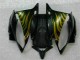 Black 2006-2007 YZF R6 Motorcycle Bodywork