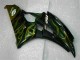 Black 2006-2007 YZF R6 Motorcycle Bodywork