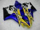 Blue Yellow 2006-2007 CBR1000RR Motorcycle Fairings